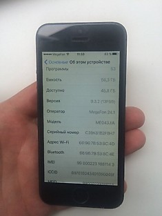 Iphone5 64g